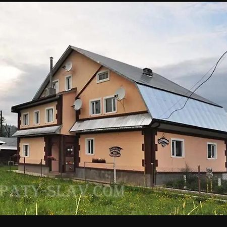 "Різьбярська Садиба" Slavsko Extérieur photo
