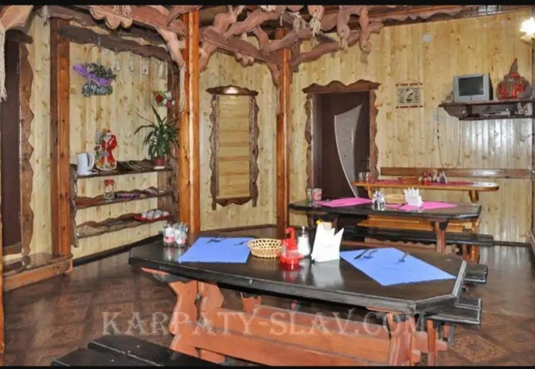 "Різьбярська Садиба" Slavsko Extérieur photo